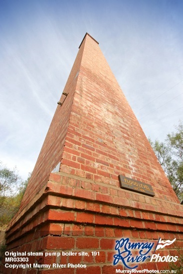 Original steam pump boiler site, 1919, Cadell